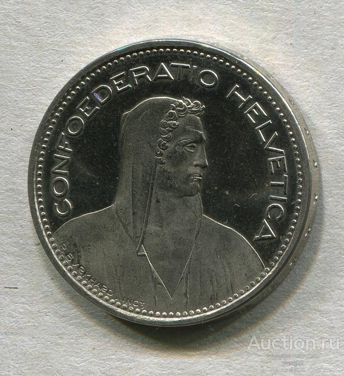 Швейцария 5 франков 1968 год Вильгельм Тель пруфф