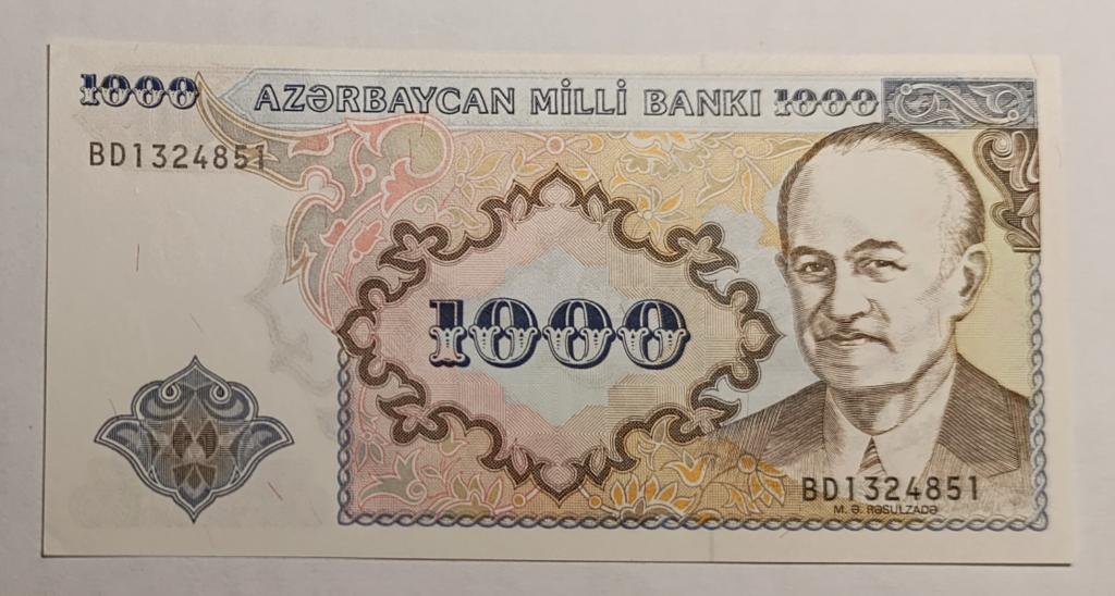 Азербайджан 1000 манат 1999 UNC-