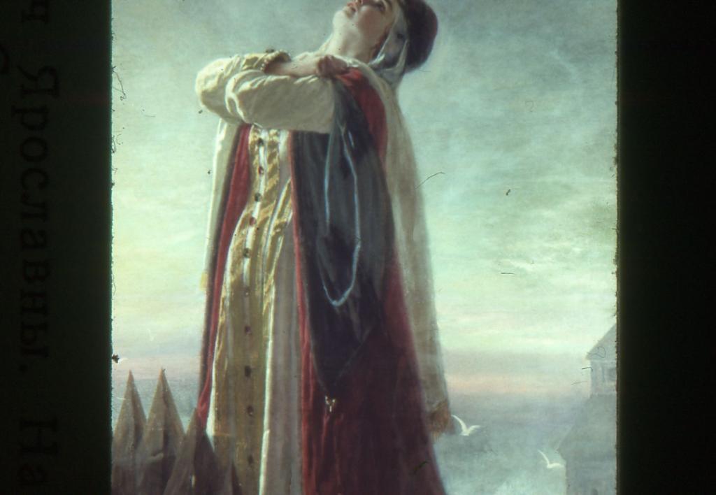 Диапозитивы. Живопись. Художник В.Г. Перов. 24 цветных слайда в картонных рамках