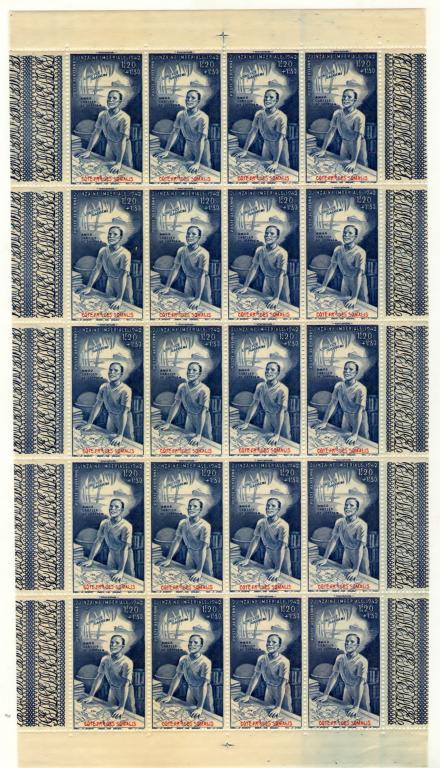 1942 СОМАЛИ воздушная почта ЛИСТ колония Франция авиация авиапочта надпечатка Африка