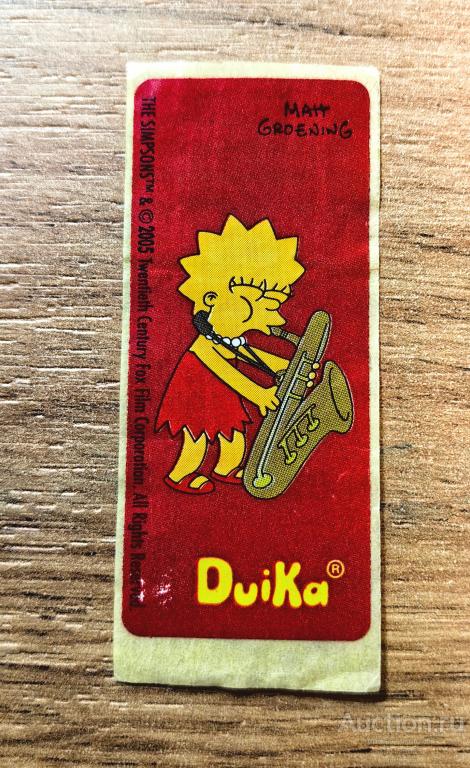 Вкладыш от жевательной резинки наклейка мультфильм SIMPSONS Симпсоны Duika Дуйка Matt 10