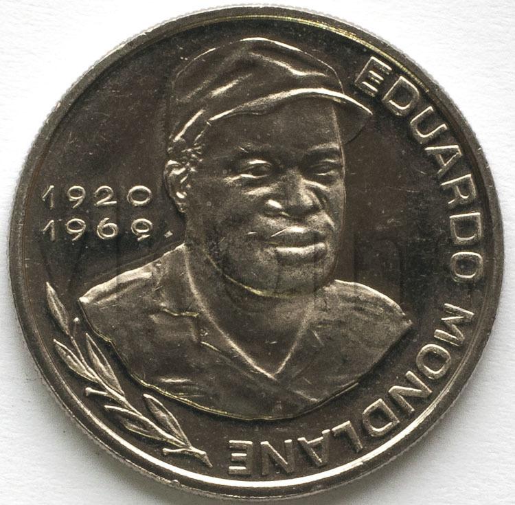 Кабо Верде 10 эскудо 1982 Эдуардо Мондлане UNC 45361