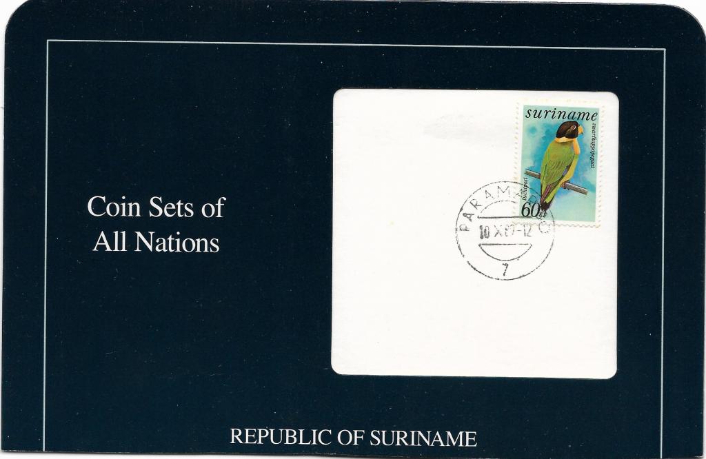 Суринам. Спецификация  монет .