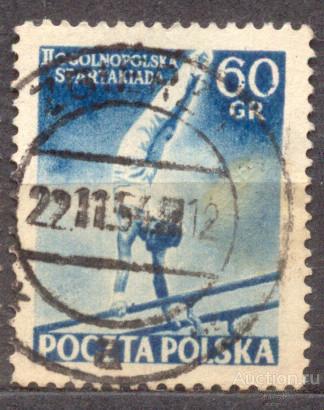 Польша 1954 спорт гимнастика