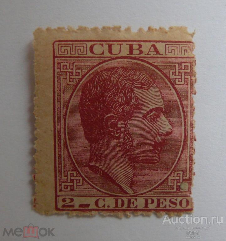 💌 Марка из коллекции 💌 CUBA SPAIN 1884. 10c