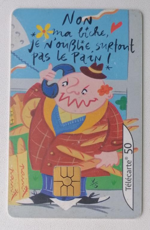 Телефонная карта Франция 50 un.