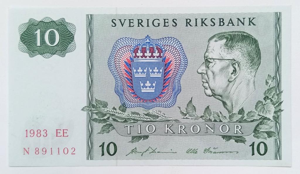 Швеция 10 крон 1983 XF+/aUNC (К15)