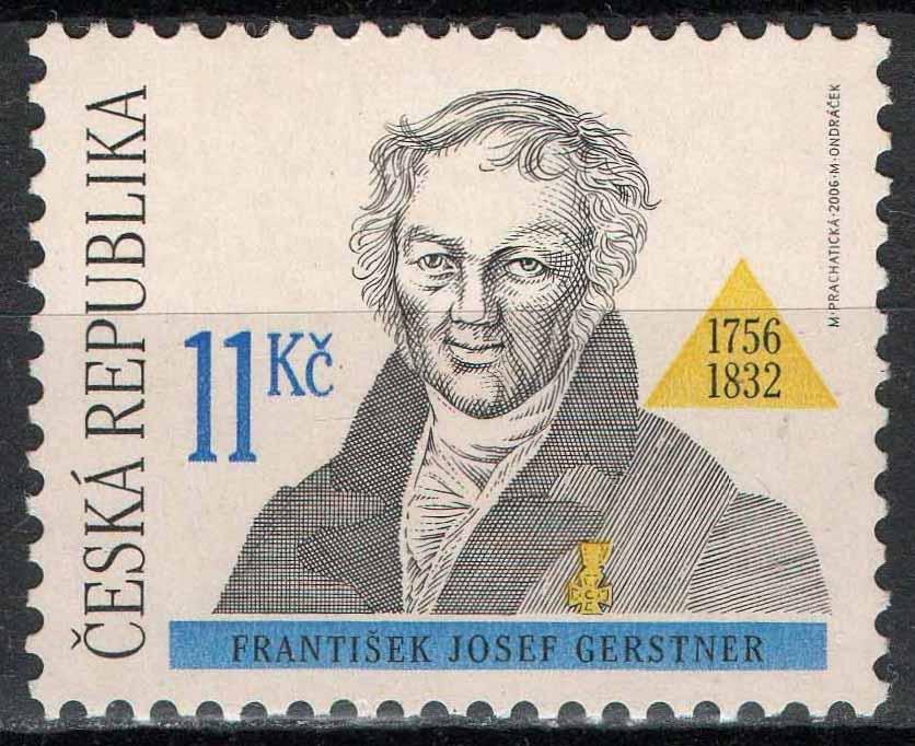 Чехия, 2006, Наука, Физики, Инженеры, Герстнер