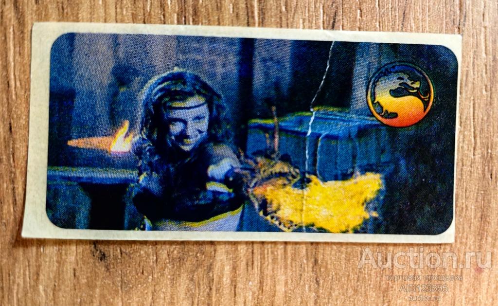 Вкладыш от жевательной резинки наклейка Mortal Kombat