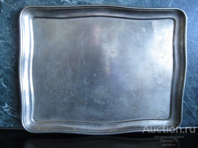 Поднос самоварный "Бабочка" Александр Кач - мельхиор, серебрение, 1863 год