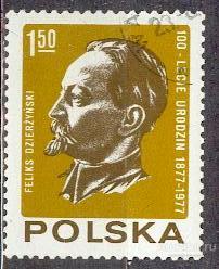 сла Польша 1977 Дзержинский персоналии