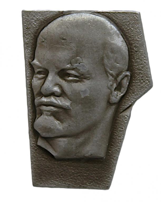 СССР нагрудный знак «В.И. ЛЕНИН». Бюст