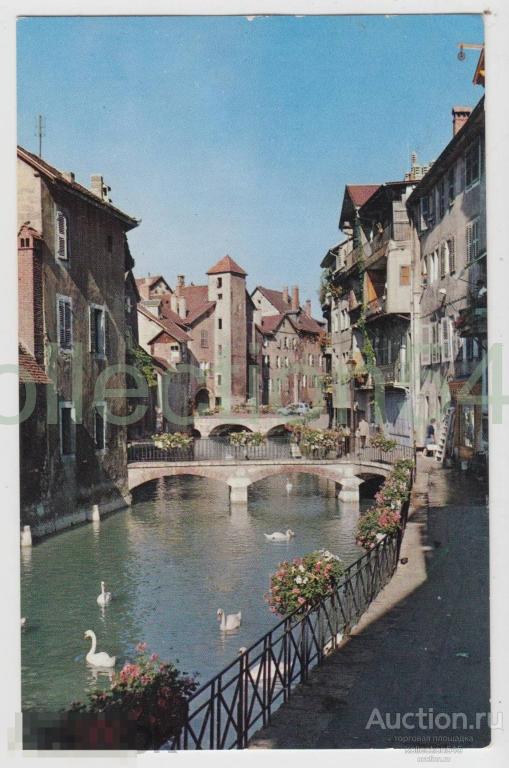 Анси Франция. Старые Кварталы. Канал Дю ТИУ.