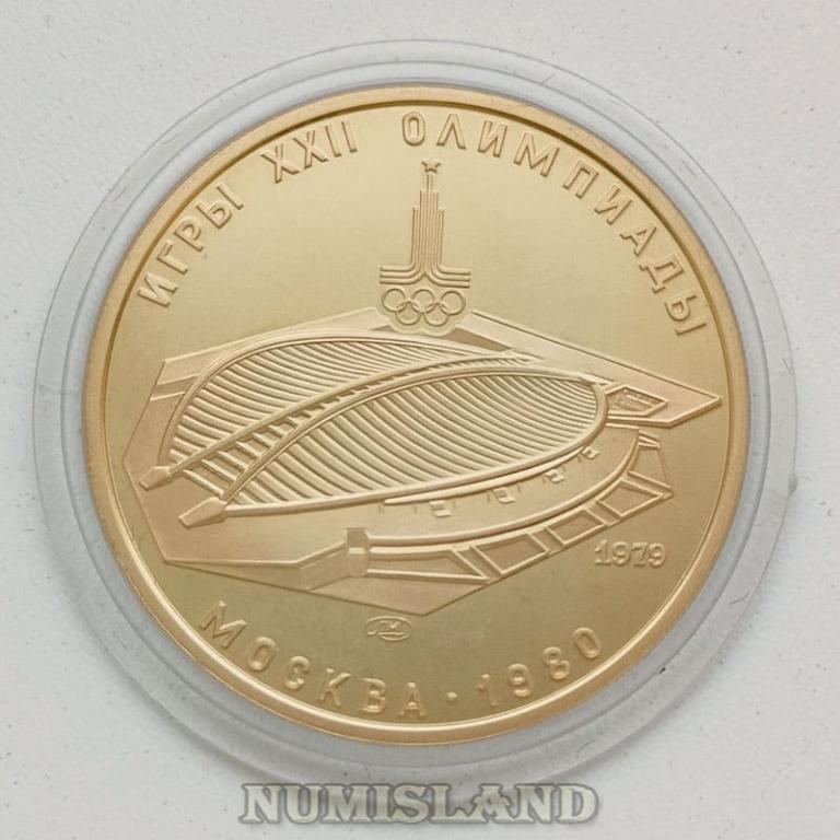 СССР 100 рублей 1979 PROOF Matte Олимпиада 80 Велотрек Au золото 900