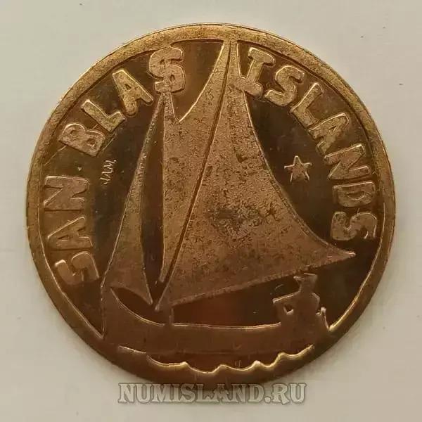 Острова Сан Блас 5 кокосов 1977 Панама парусник