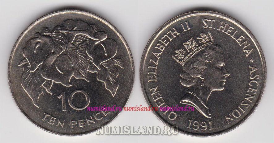 Остров Святой Елены и Вознесения 10 пенсов 1991 UNC год-тип