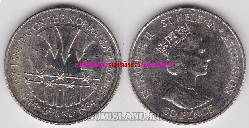 Остров Святой Елены и Вознесения 50 пенсов 1994 UNC Высадка в Нормандии