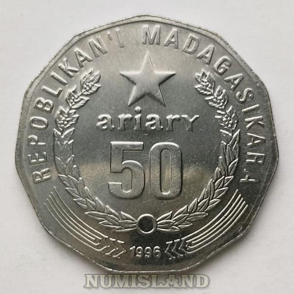 Мадагаскар 50 ариари 1996 UNC