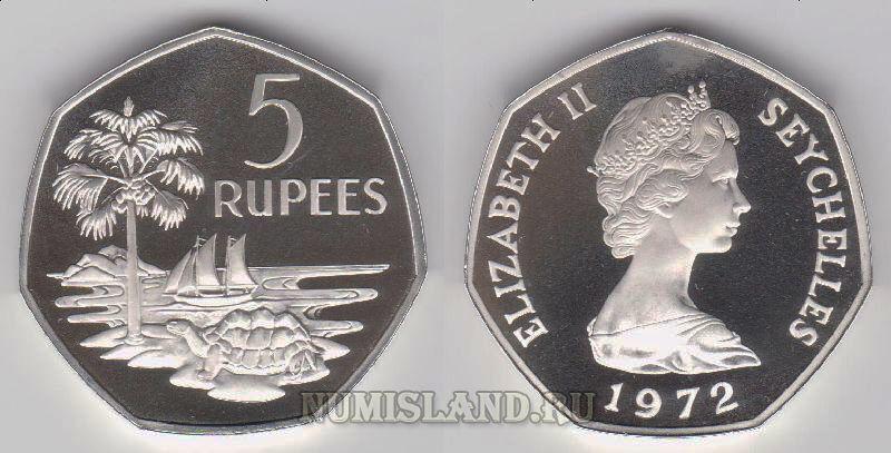 Сейшельские острова Сейшелы 5 рупий 1972 PROOF Парусный корабль серебро