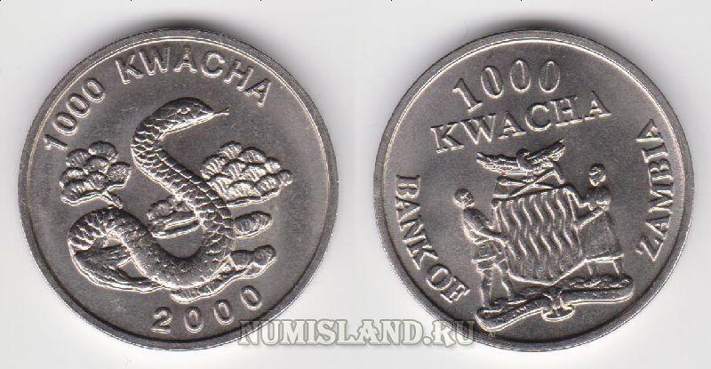 Замбия 1000 квача 2000 BU Год Змеи RARE 24 мм
