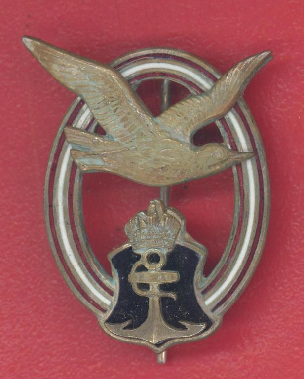 Австро-Венгрия Знак морского летчика пилота