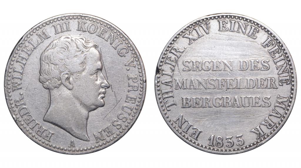 Германия. Пруссия. 1 талер 1833 г. А. Фридрих Вильгельм III. (Р2471)