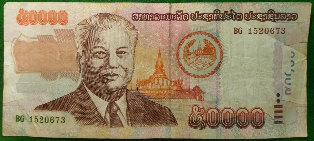 Лаос 50000 кип бона.2004 год