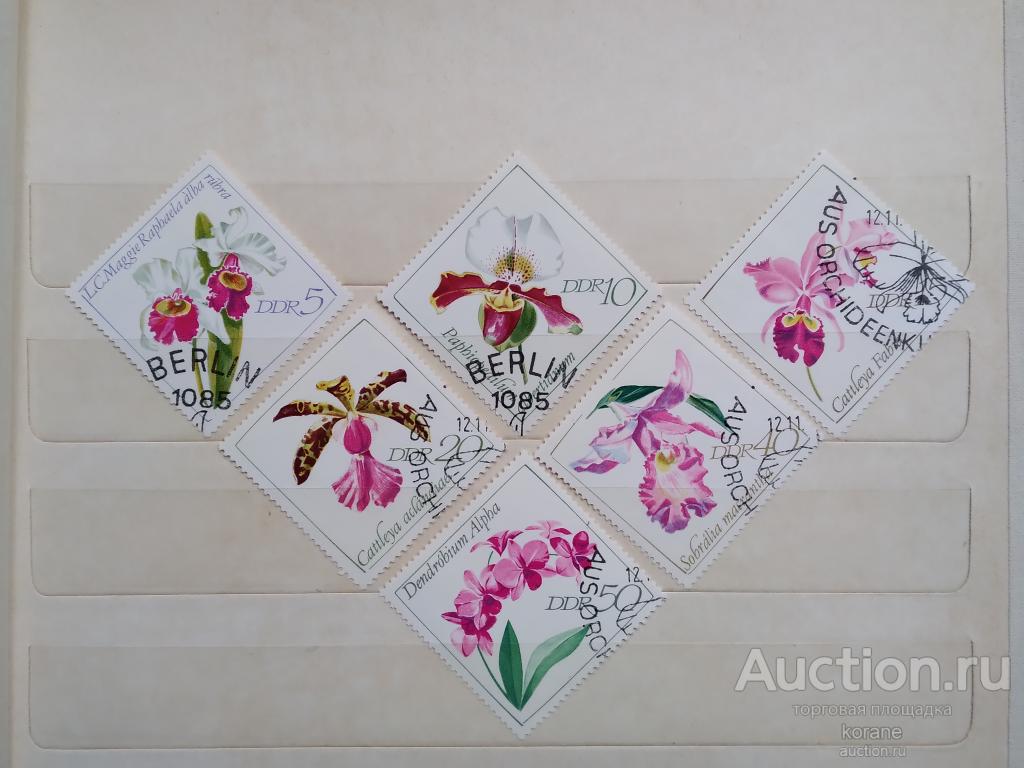 м    ГДР 1968 год   флора  цветы  орхидеи