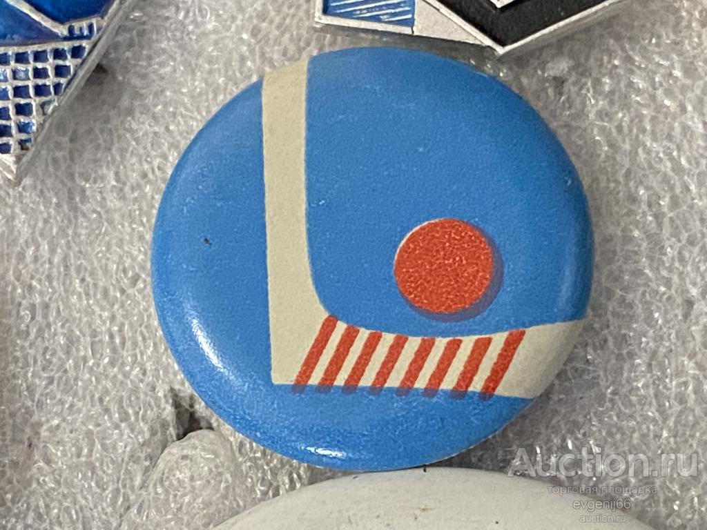 Значок Значки СССР  КЛЮШКА. ШАЙБА. ХОККЕЙ