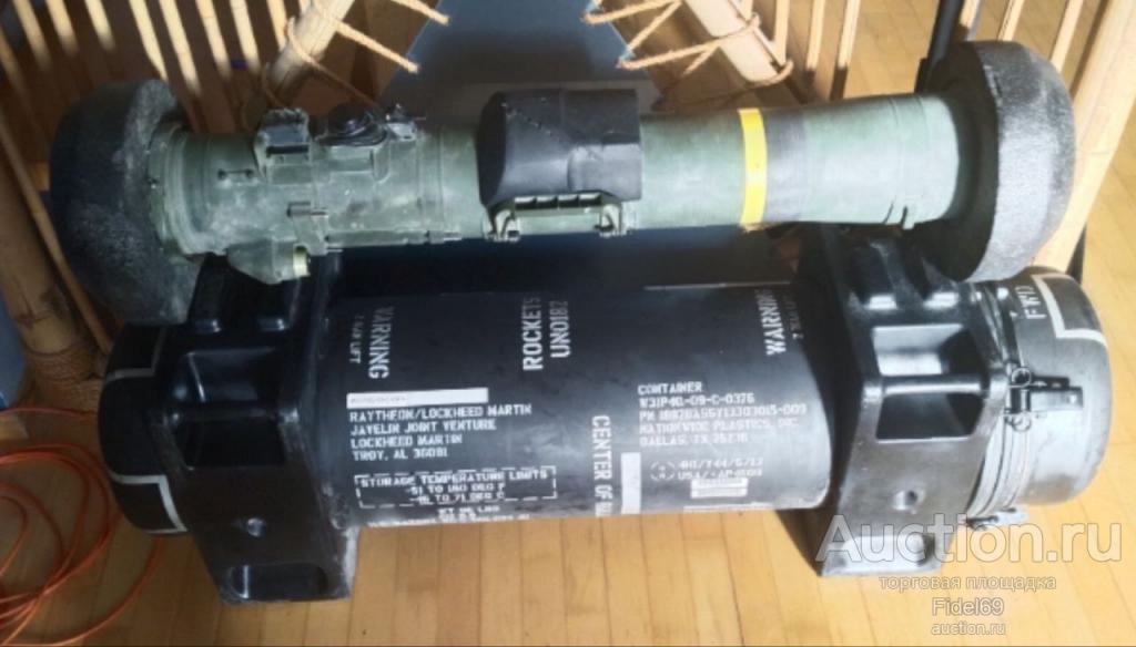 Учебный макет (ММГ) тубуса ПТРК FGM-148 «Джавелин» в транспортировочном контейнере