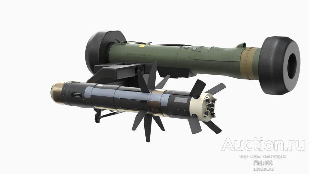 Учебный макет (ММГ) тубуса ПТРК FGM-148 «Джавелин» в комплекте с ММГ ПТУР