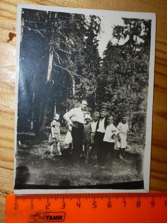 ГРУППОВОЕ ФОТО 1937 ГОДА"