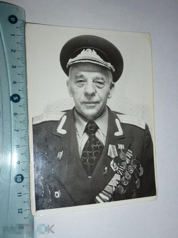 ФОТО ВОЕННЫЙ С ОРДЕНОМ ЛЕНИНА И МЕДАЛЯМИ /=