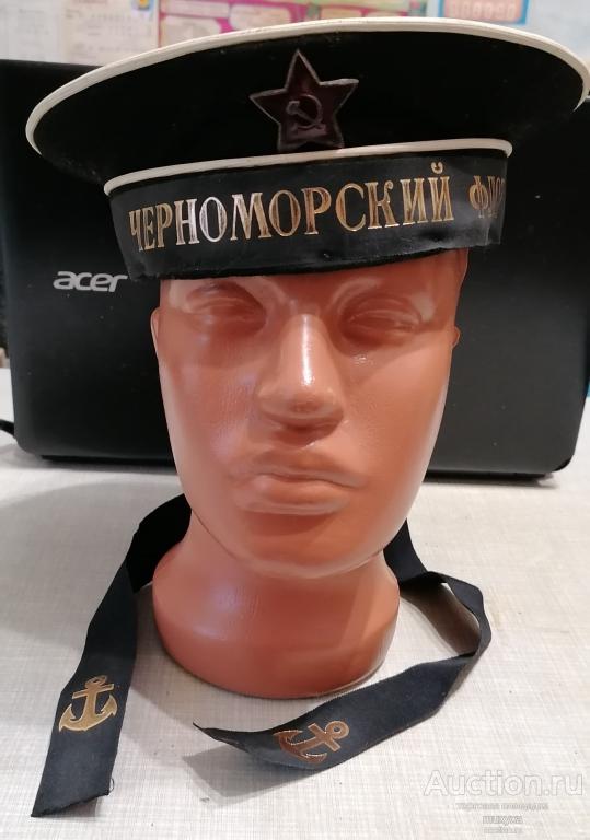 бескозырка  РККФ 40-е годы+ фото