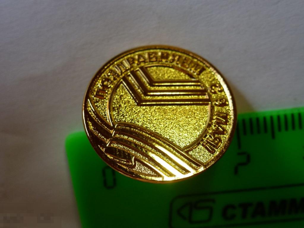 ПОЗДРАВЛЯЕМ С 9 МАЯ! ТЯЖ./