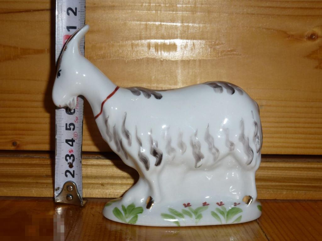 КОЗЕЛ ФАБРИКА ГАРДНЕР В ВЕРБИЛКАХ