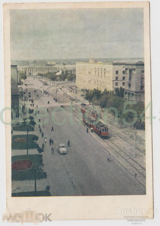 Запорожье. Проспект Ленина. 1954г.