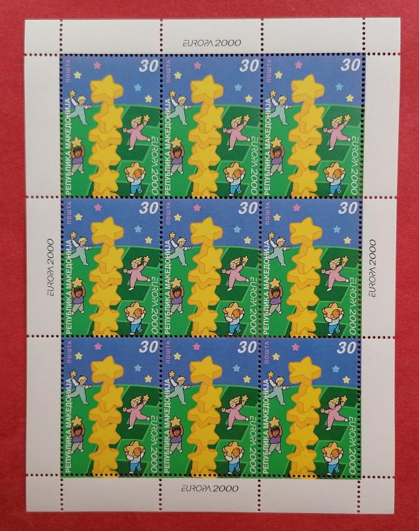 Македония 2000 год. Европа-СЕПТ. Малый лист**

