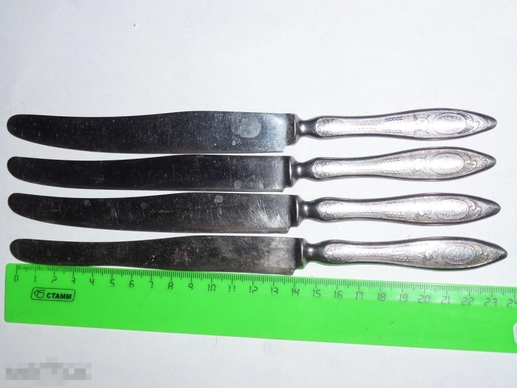 НОЖИ СТОЛОВЫЕ 4 ШТУКИ Г. ПАВЛОВО З-Д ИМ. КИРОВА №313