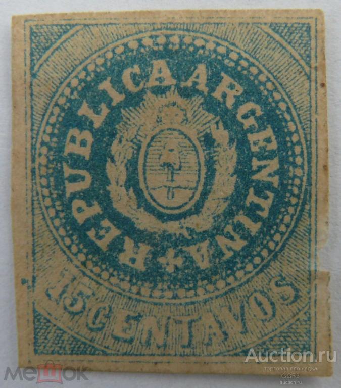 💌 Марка из коллекции 💌 Jhalawar №36*