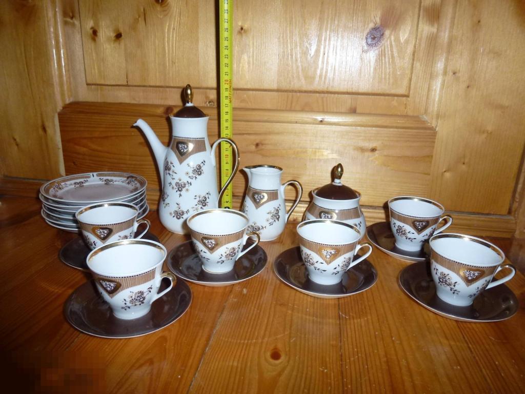 КОФЕЙНЫЙ СЕРВИЗ РИЖСКИЙ ФЗ 21 ПРЕДМЕТ