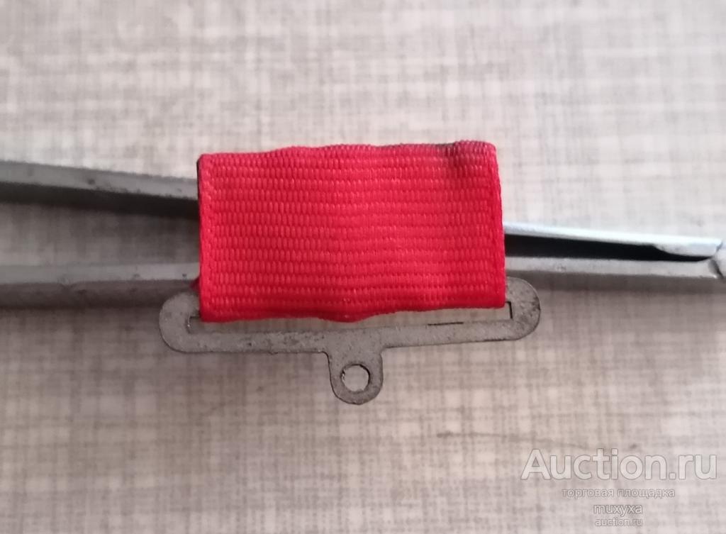 квадроколодка медалей ЗО и ЗБЗ копия