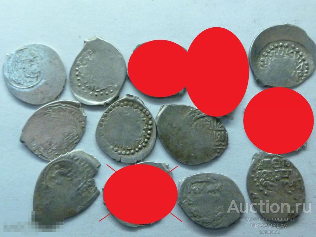 Удельные чешуйки начало 15 века. Чешуя Дешево! Рекомендую!