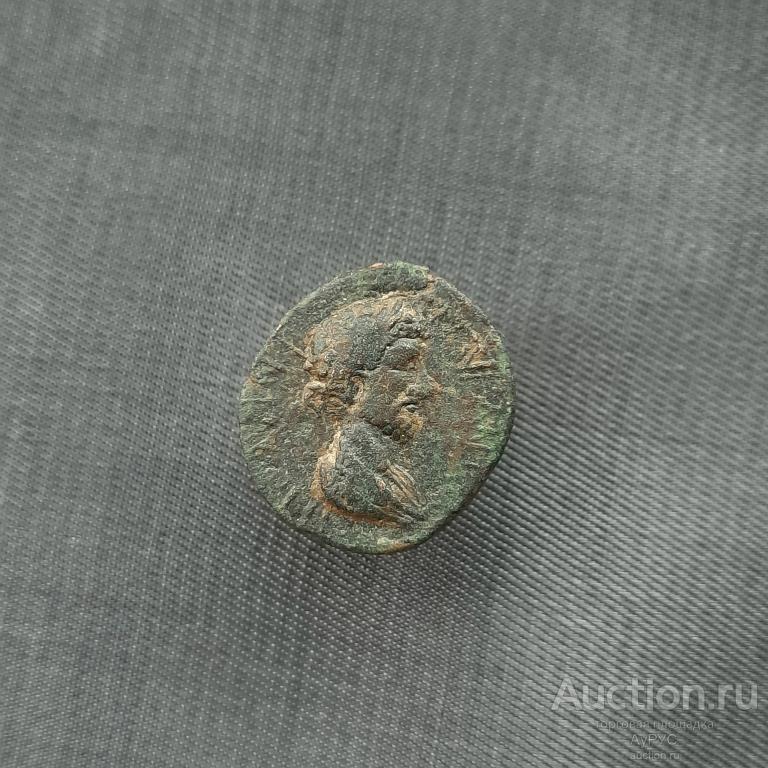 . Марк Аврелий. (161-180 гг., н.э.) Редкий асс, АЕ2.г. Киликия.