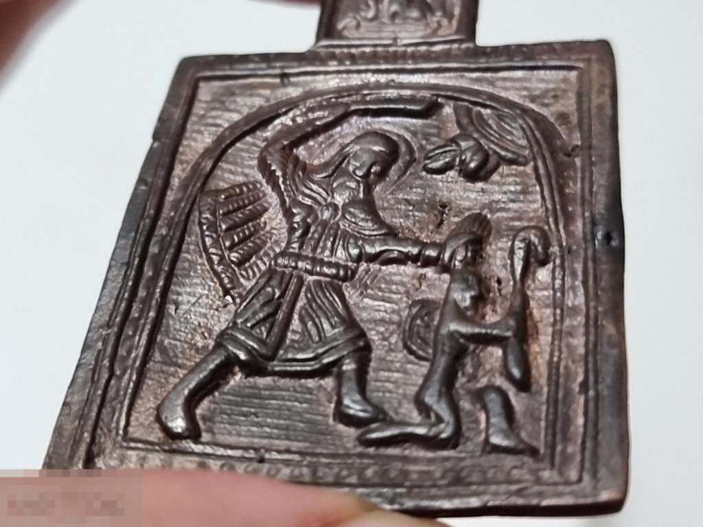Бронзовая Нательная Иконка Великомученник Никита Бесогон-Побивающий Беса Бронза.Частник.