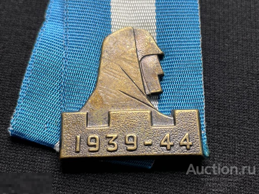Финляндия знак за войну против СССР 1939 - 1944 год. Оригинал Редкость!