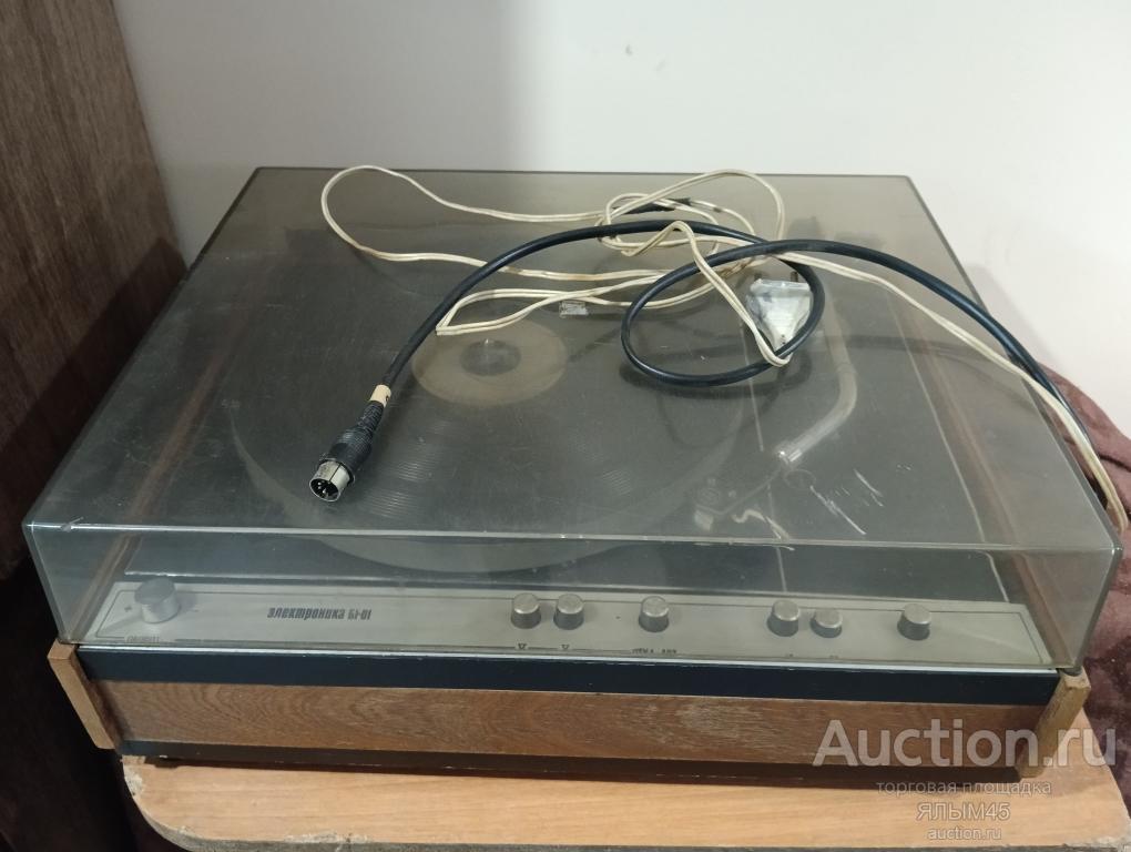 ЭЛЕКТРОНИКА Б1-01 Проигрыватель пластинок высшего класса. Рабочий! Пр-во СССР! Пластинки. Винил.