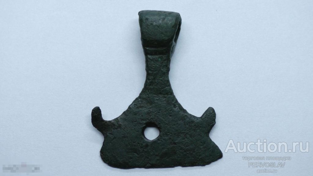 Древняя крупная подвеска - амулет воина. Боевой топор. Скифы Сарматы Славяне