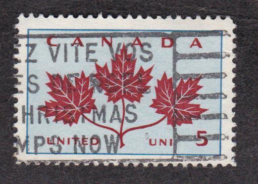 Канада 1964 Национальные символы (5675)