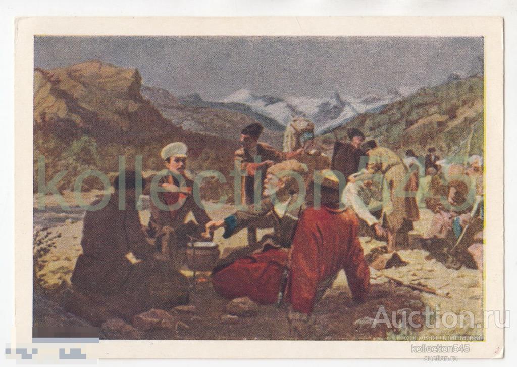 Лермонтов на казачьей заставе. Казаки. Бессонов. 1956г.  Издание Ставрополь. Чистая.